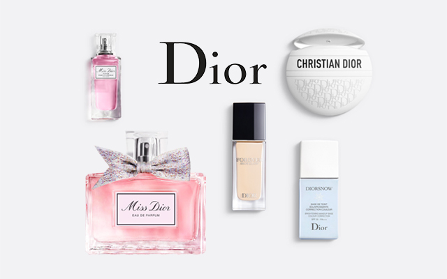 高級コスメレンタル(DIOR)