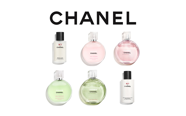 高級コスメレンタル(CHANEL)